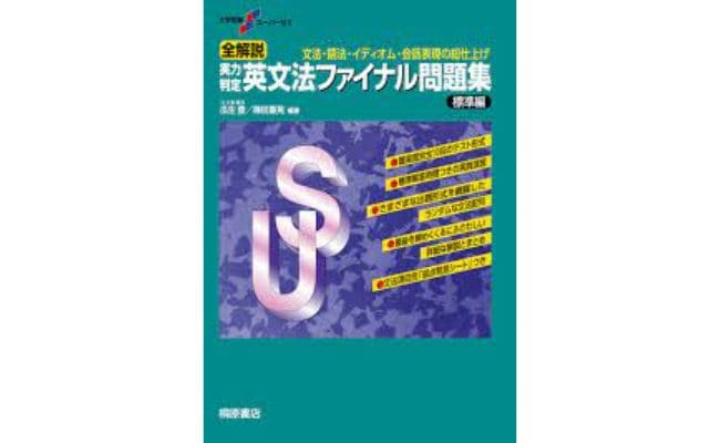 _画像