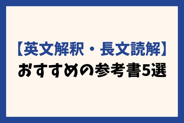 _画像