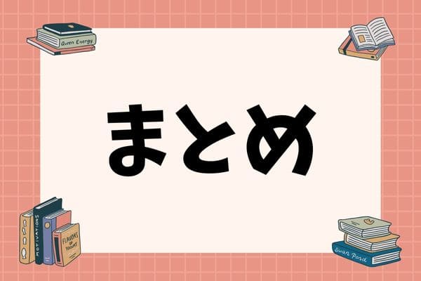_画像