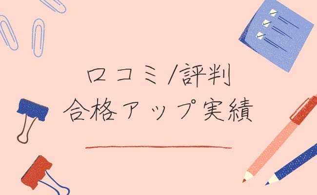 _画像