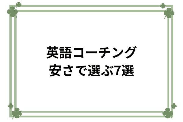 _画像