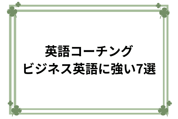 _画像