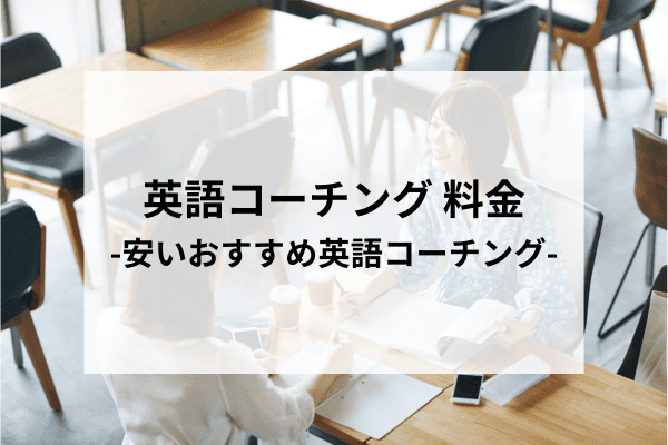 _画像