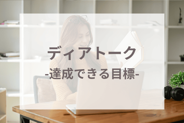 _画像