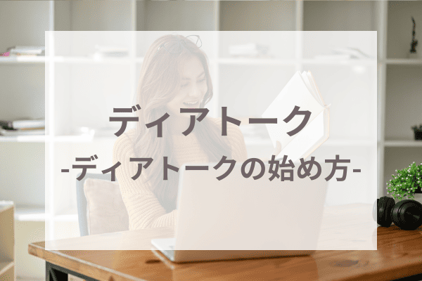 _画像