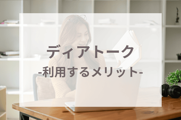 _画像