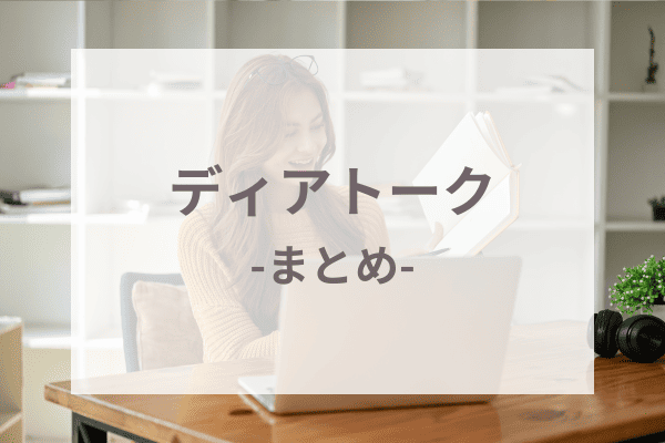 _画像