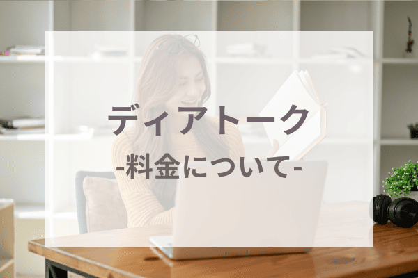 _画像