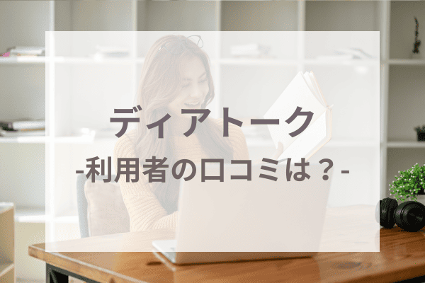 _画像