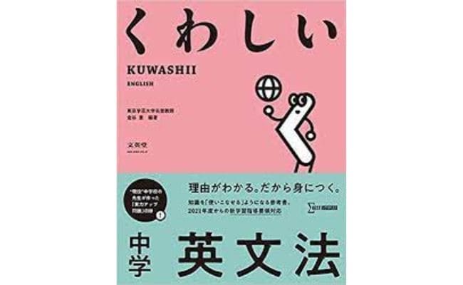 _画像