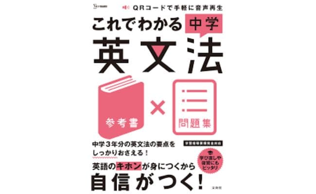 _画像