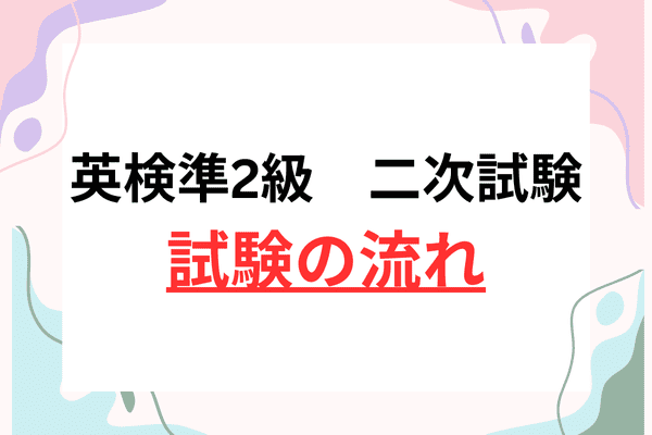 _画像