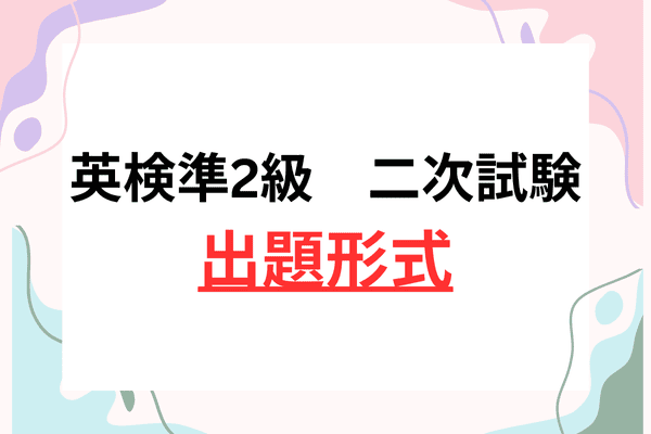 _画像