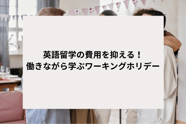 _画像