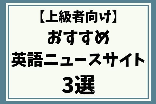 _画像