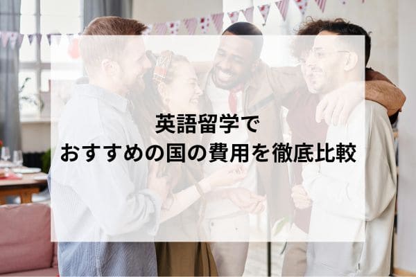 _画像