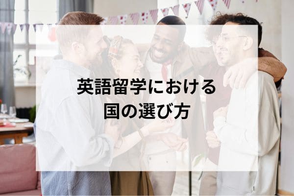 _画像