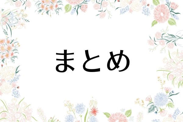 _画像