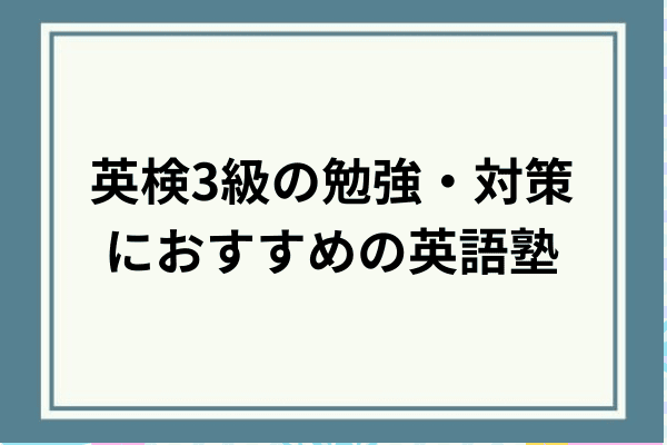 _画像