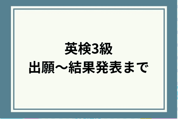 _画像