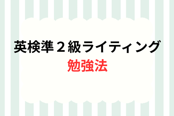 _画像