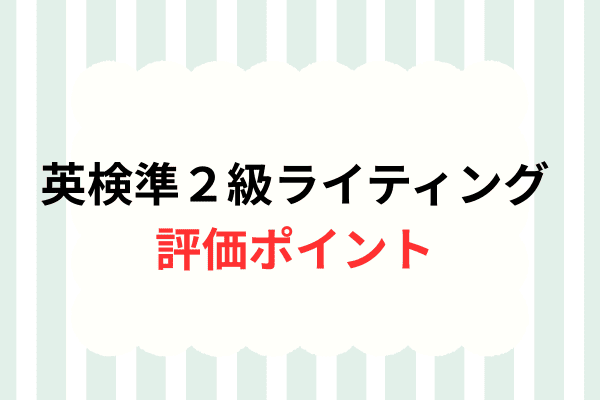 _画像