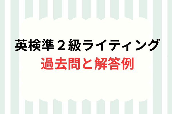 _画像