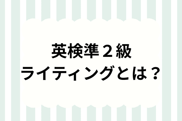 _画像