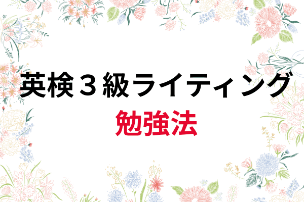 _画像
