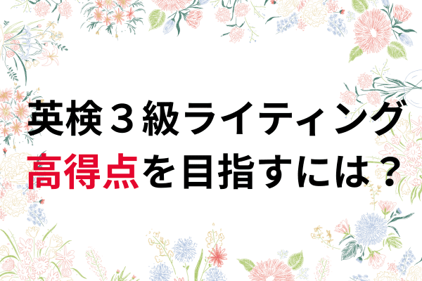 _画像