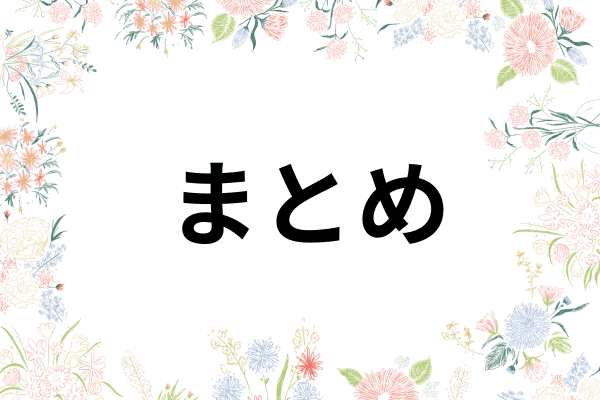 _画像