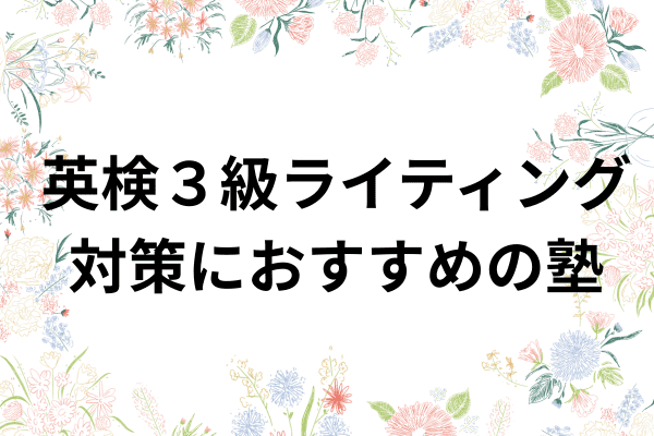 _画像