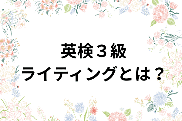 _画像