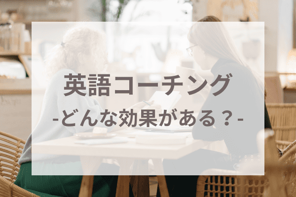 _画像