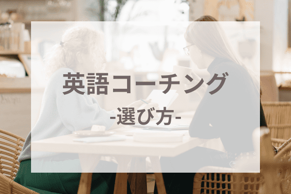 _画像