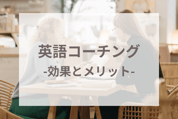 _画像