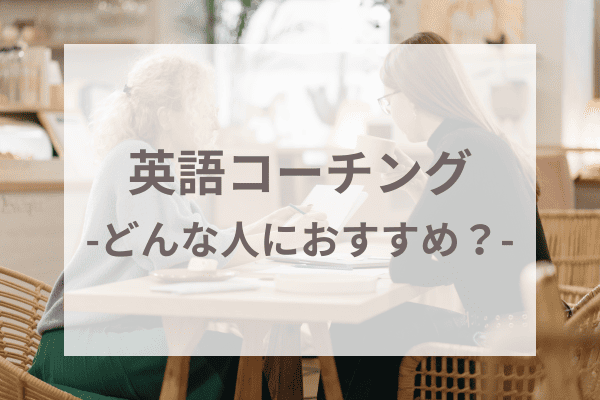 _画像