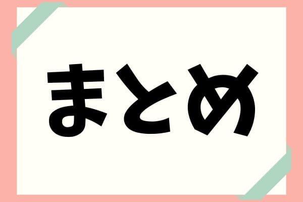 _画像