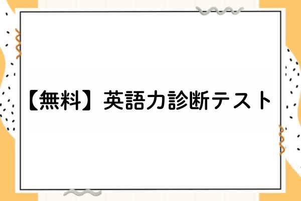 _画像
