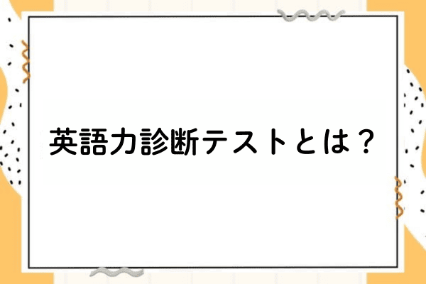 _画像
