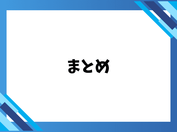 _画像
