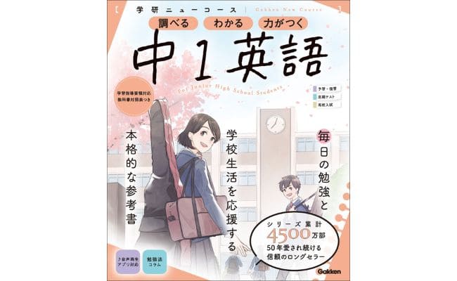 _画像