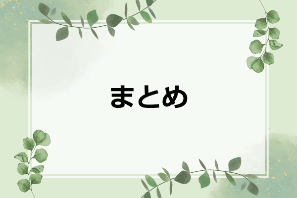 _画像