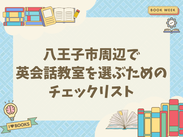 _画像
