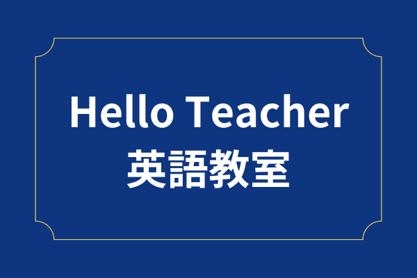 _画像