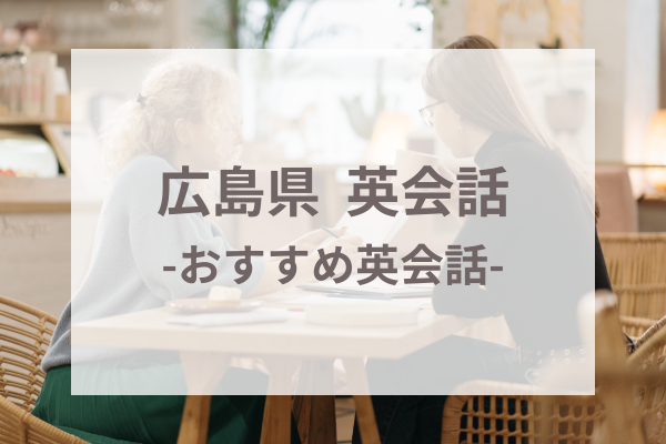 _画像