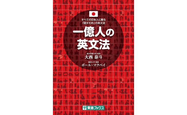 _画像