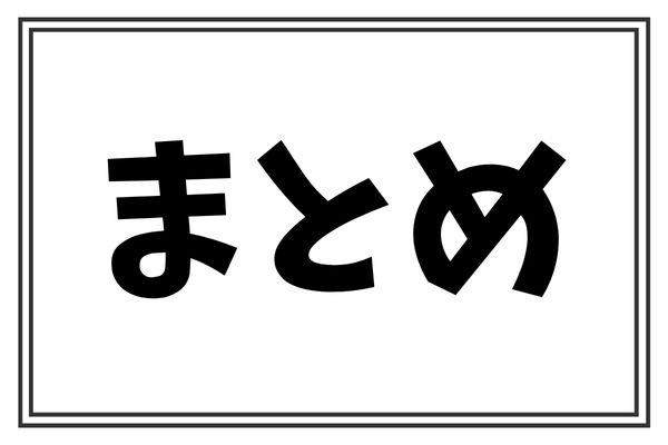 _画像