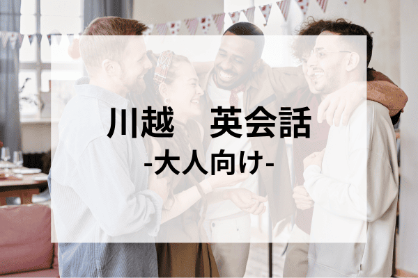 _画像