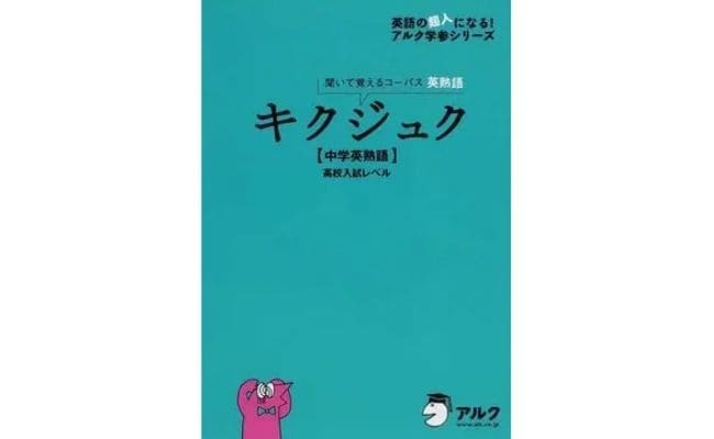 _画像